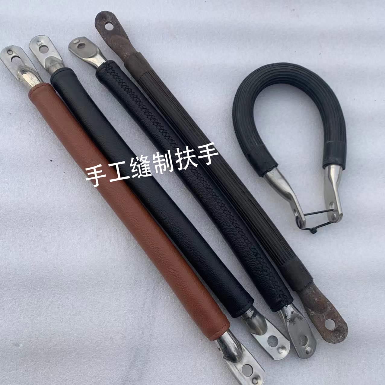 长江海陵750边三轮机车 后座扶手 后座握把 不锈钢 后座钢丝圈