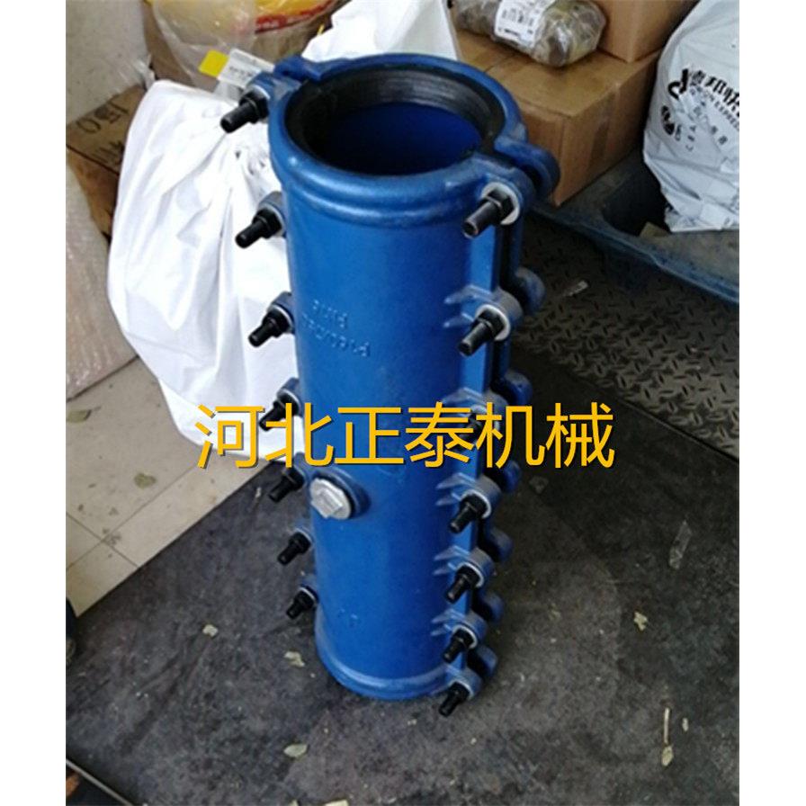 管道抢修哈夫节抢修器水管堵漏器球磨铸铁加长抱箍P110*750长规格