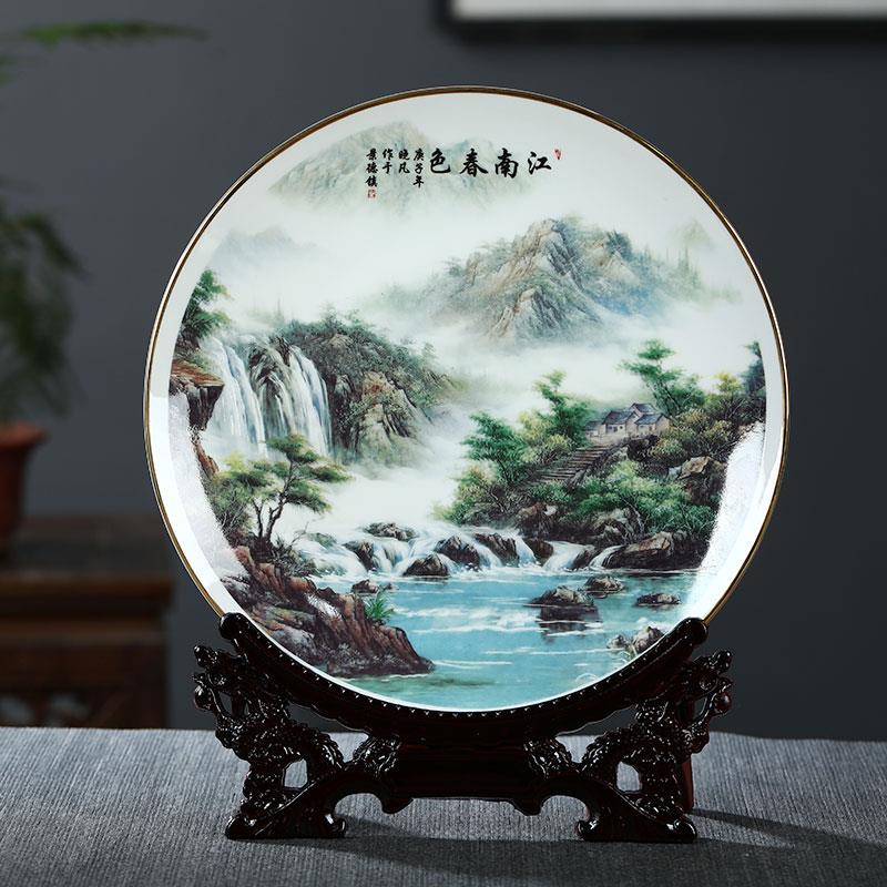 景德镇陶瓷器青花瓷骨质瓷装饰挂盘坐盘家居博古架办公室工艺摆件