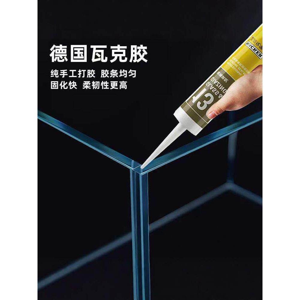 金晶五线超白玻璃鱼缸广场定制客厅家居中小型园林绿化水生植物雨