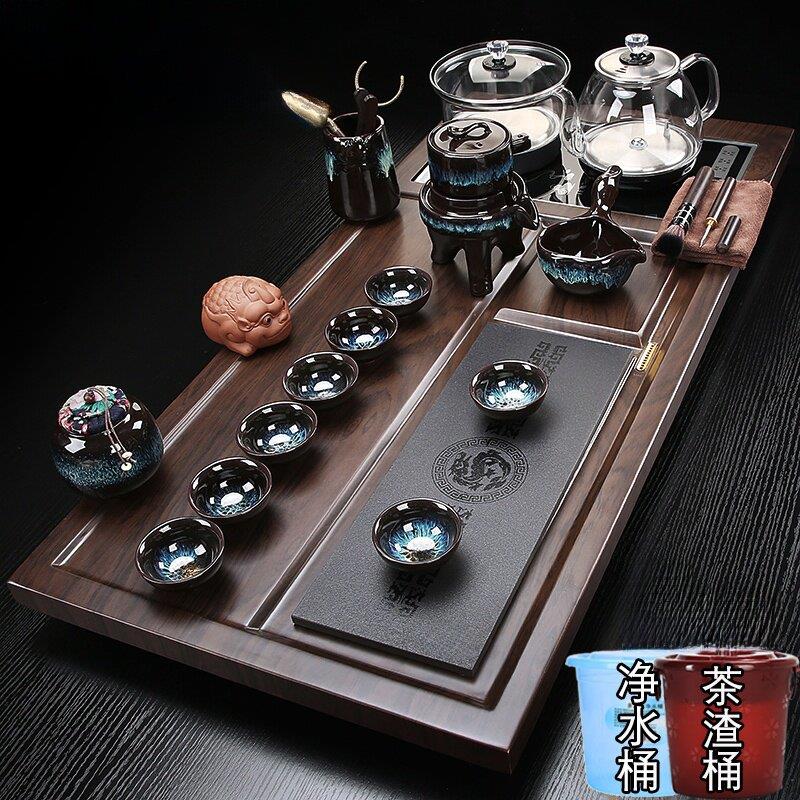 全套实木茶盘、全自动水壶、功夫茶具、客厅紫砂茶杯、大茶几一体