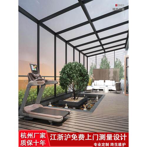 杭州断桥铝门窗铝合金纱窗玻璃阳台封窗推拉平开落地窗阳光房定制