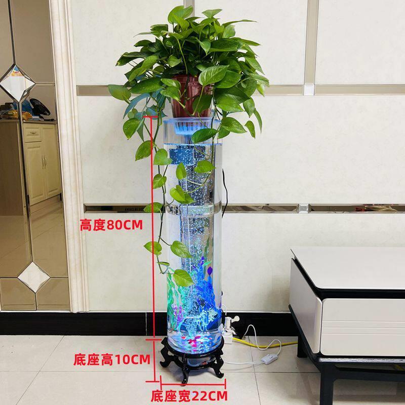 特大号柱形玻璃鱼缸客厅加厚超白金鱼缸带落地灯光充氧排水一体缸