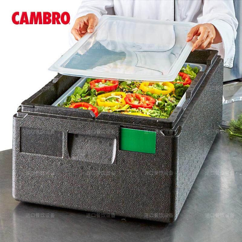 CAMBRO黑色EPP保温箱 美国勘宝外卖冷藏箱 EPP发泡保温设备 商用