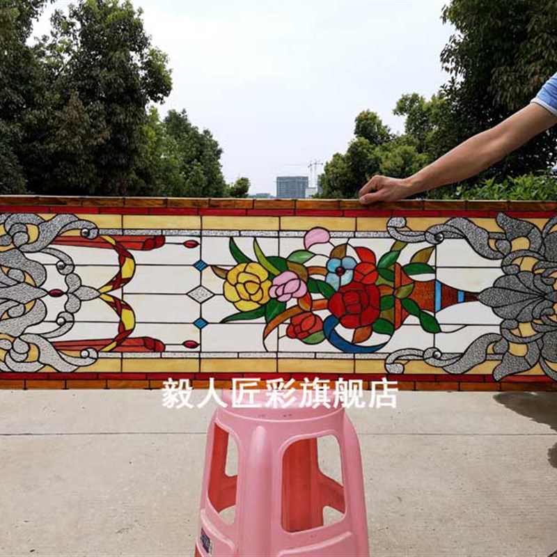 厂家新款镶嵌定制艺术教堂蒂凡尼屏风门窗吊顶隔断玄关装饰玻璃