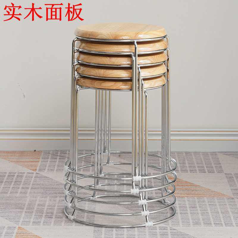 可叠放实木餐饮店高凳子家用小圆凳铁凳加厚板凳餐厅流水线软独凳