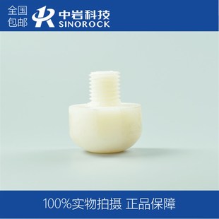 低应变力棒锤头(尼龙头)