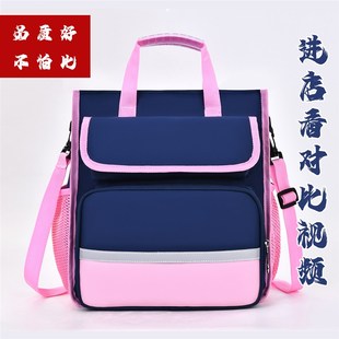 定制手提补习课班拎袋小学生书包文件袋帆布美术袋作业书法大容量