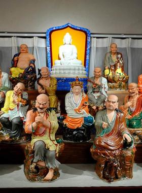 供汉藏各大丛林民国风格手绘粉彩陶瓷十八罗汉雕塑瓷共修底部留名