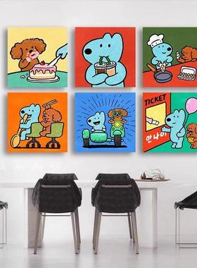 可爱狗狗ins多巴胺防水装饰画沙发挂画客厅卧室儿童房间背景温馨