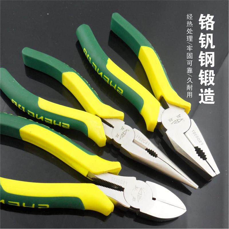 胜达工具 制塑柄钢丝钳/尖嘴钳/斜口钳 家用五金电工老虎剪切钳子