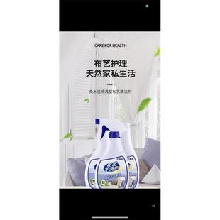 补差价补运费链接 注意事项 柔纱帘卷帘升降罗马帘测量安装