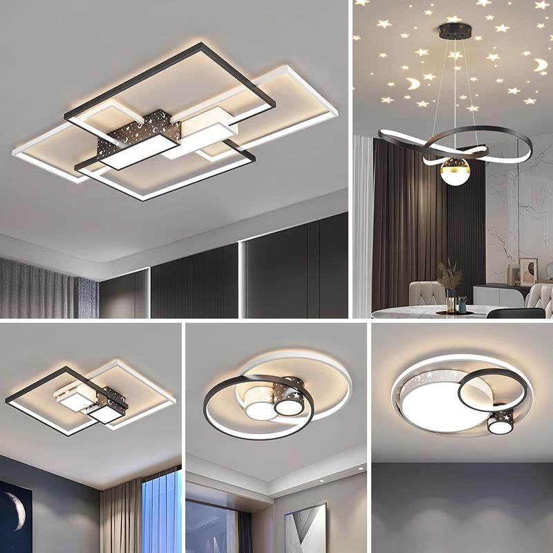 客厅灯2025新款现代简约大气吸顶灯全屋套餐广东中山卧室灯具组合,家装灯饰光源,客厅吸顶灯,淘宝优惠券,粉丝福利购,淘宝优惠卷