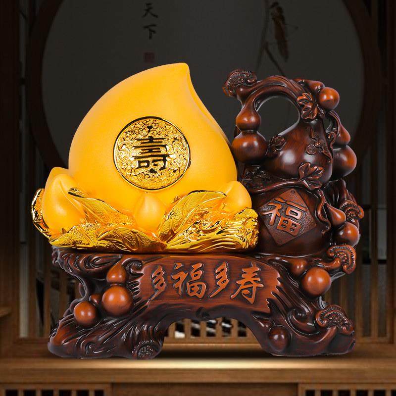 寿桃摆件福寿双全送父母长辈老人生日礼物60八十大寿祝寿贺寿礼品