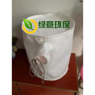 电子厂分板机集尘布袋雄克吸尘器除尘布袋GETECH622900FI6003滤袋