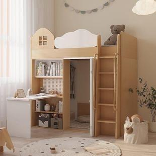 考拉森林衣帽间上床下柜儿童床衣柜一体组合上床下桌多功能衣柜床