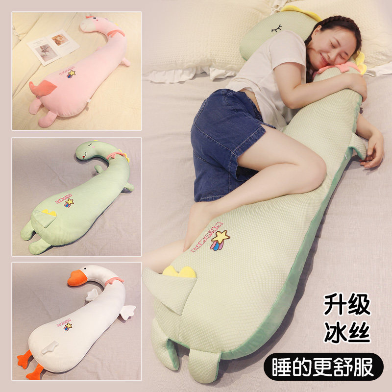 恐龙玩偶抱枕女生夹腿睡觉专用床上长条抱睡公仔娃娃女孩毛绒玩具