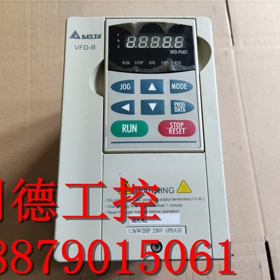 实拍 台达通用型 变频器VFD-B VFD015B21A 1.5KW 220V 包上机