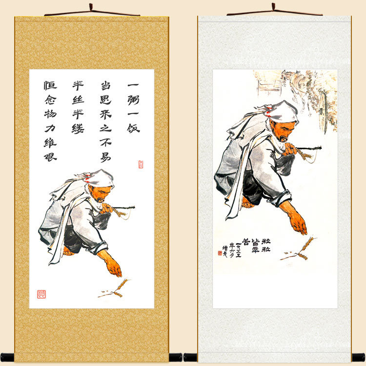粒粒皆辛苦画像 一饭一粥农民伯伯人物卷轴挂画 餐厅装饰画绢布画
