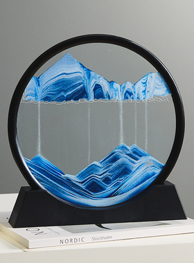 创意翻转流沙画摆件艺术玻璃沙漏客厅办公室桌面装饰乔迁新居礼品