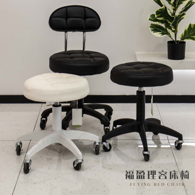 福盈理发店发廊专用大工凳发型师美容美甲凳子收银吧台凳升降旋转