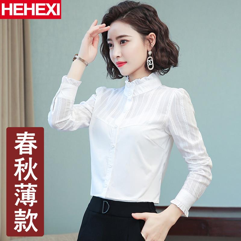 衬衫女长袖2025春秋新款白色显瘦立领木耳打底衫百搭上衣气质衬衫
