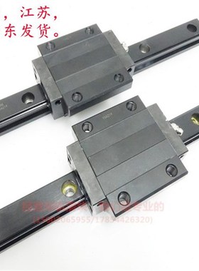 K直线导轨线性滑轨滑块S15LC S20LC S25LC S30 W35 45LC