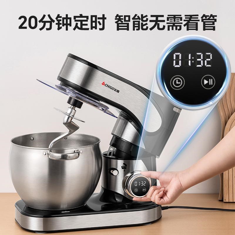 ZG商用搅拌机全自动多功能不锈钢定时和K面厨师机台式电动打蛋器