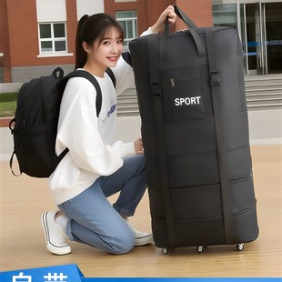 学生可使用带轮子的学校书包大容量学校书包特殊住宿M袋被