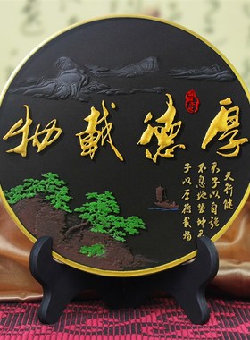 活性炭雕工艺品办公室书r房桌面摆件客厅酒柜玄关博古架家居装饰