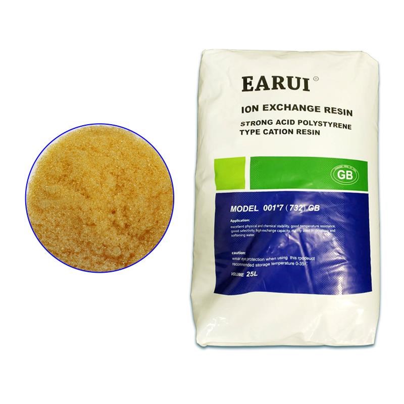 软水器树脂阳离子j交换滤料净水软化水设备树脂水碱工业水处理配