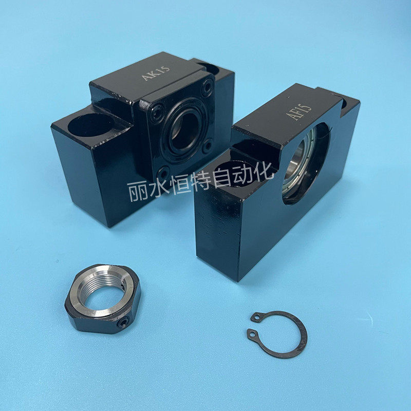 精密滚珠丝杆支撑座 螺杆螺母支架 支座FF固定端AK12/AF12/ 20/15