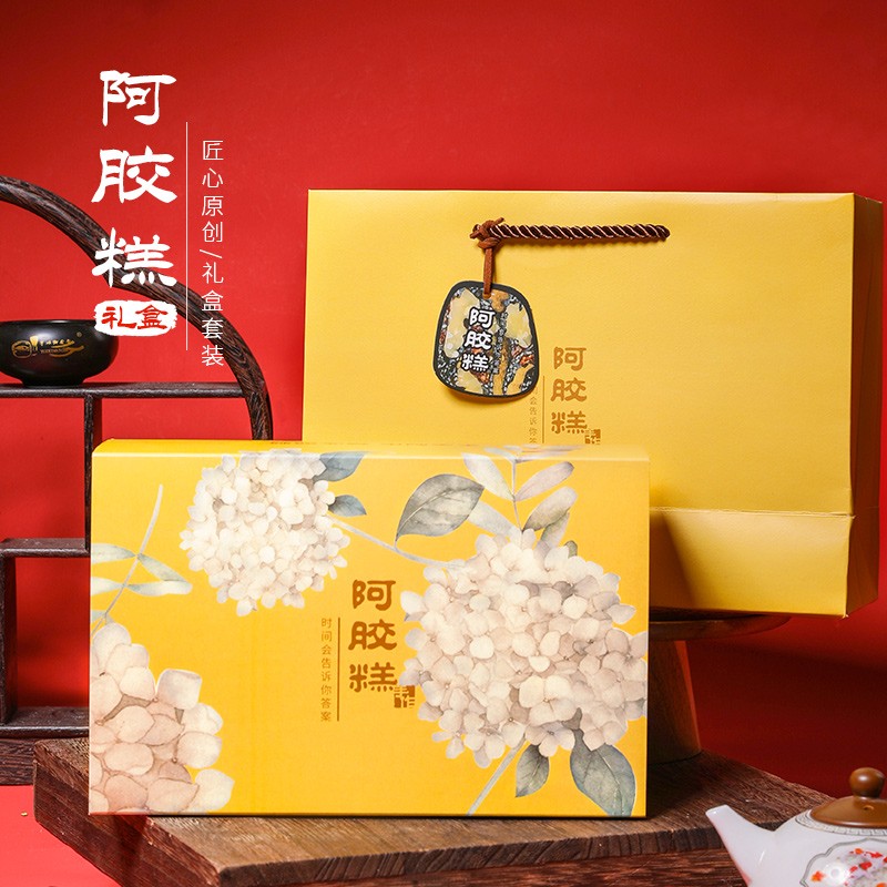 阿胶糕包装盒包装袋高档创意礼盒空盒手工阿胶膏手提盒子半斤装