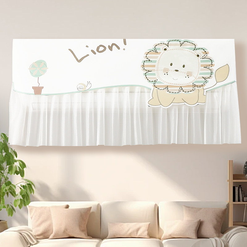 空调挡风帘防直吹新款开机不取挂机空调罩挂式空调套家用卧室通用