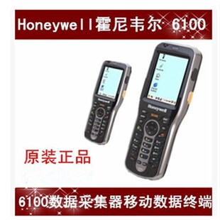 数据采集器由EDA50KP移动数据终端替代 条码 6110 停产