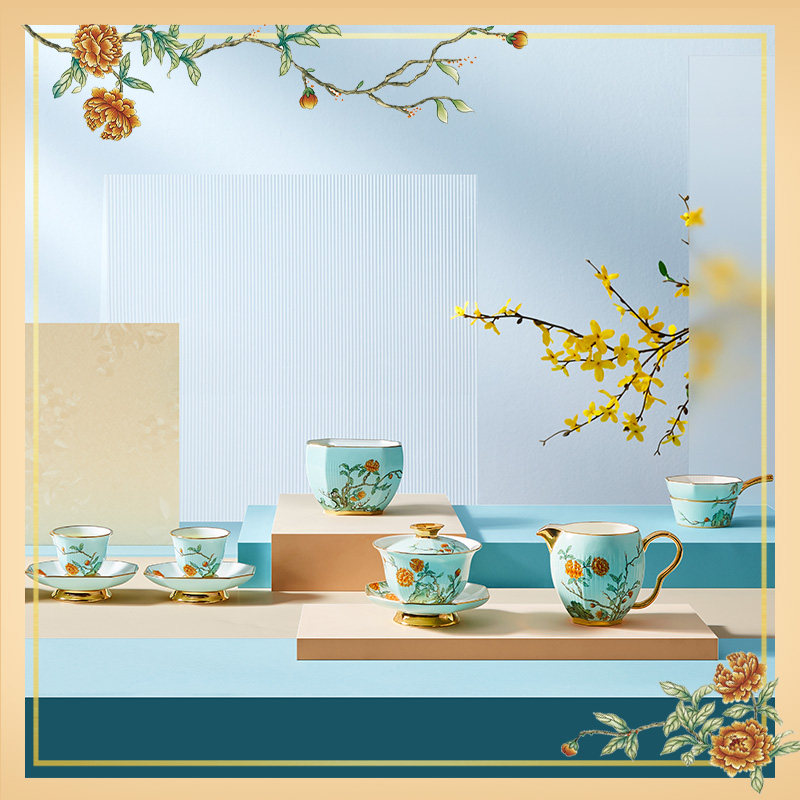 玛戈隆特玉堂富贵15头中式茶具陶瓷茶壶套装办公室会客泡茶礼盒装