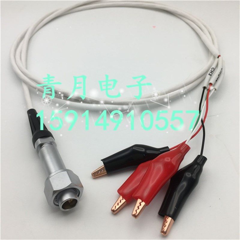 安捷伦纳伏表微欧表34420A吉时利是德FVN.1S4芯鱼夹2182A测试线缆