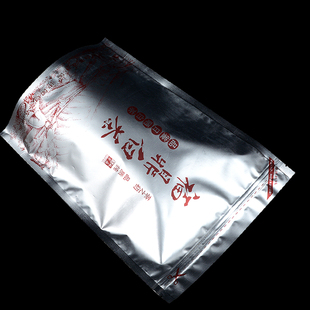 大号福鼎白茶半斤装一斤装铝箔袋茶叶包装袋散茶密封袋防潮储存袋