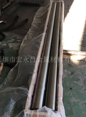 2.4602(NiCr21Mo14W)镍基耐蚀合金棒 圆棒 圆钢 板材 钢板 管材