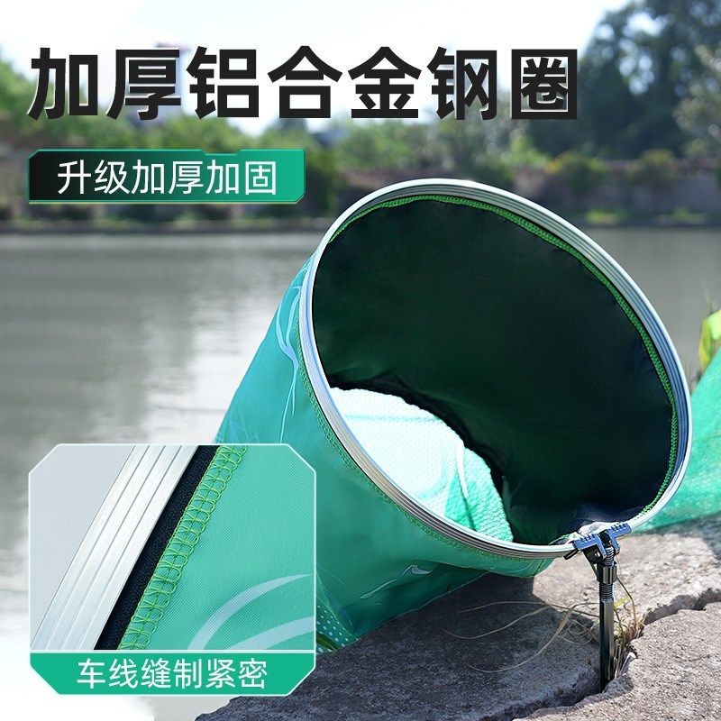 小凤仙有新款涂胶鱼护鲢鳙渔护加厚速干防挂野钓便携专用网兜防爆