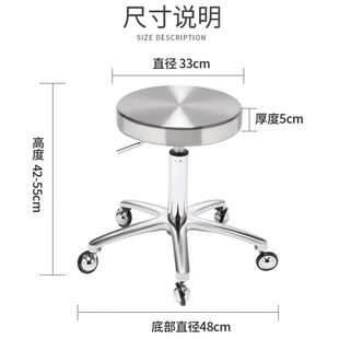 升降发型师大工椅美发店洗头 长促美发凳子发廊专用理发椅圆形时尚