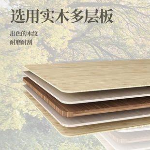 厂促C1电动升降家用公桌书桌可调节自动学习桌智能简约桌子电机
