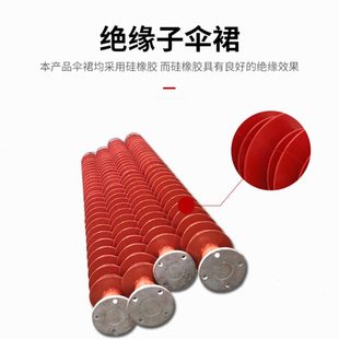 252 厂促FZSW 10复合支柱绝缘子架空线路硅胶压支柱绝缘子220kv