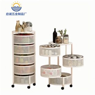 厂促客厅圆形抽屉收纳架多层可移动防尘果蔬收纳筐家用厨房旋转置