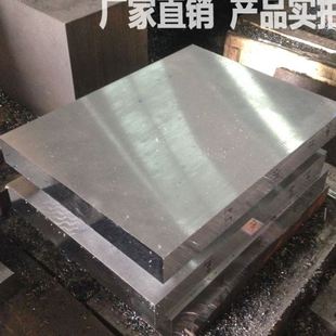 硬度耐磨D2钢板料 零切D2模具薄板 抚顺国产d2模具钢圆棒