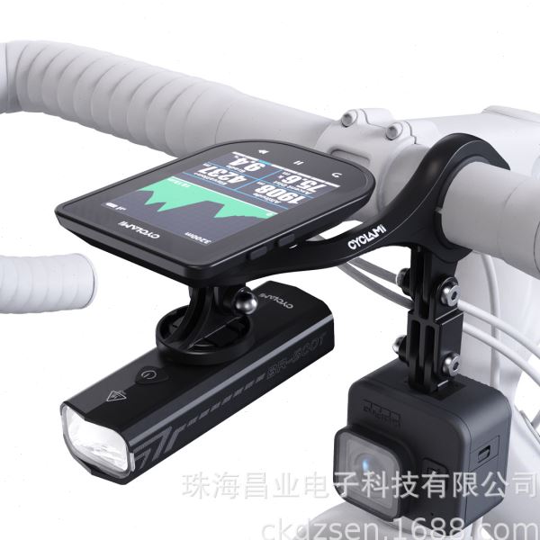 CYCLAMI多功能码表延长架M5M6M6W适用迈金佳明黑鸟XOSS迹驰百锐腾