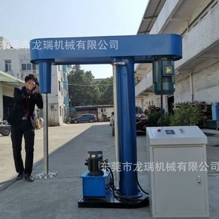 乳胶漆调速分散机 东莞化工液体分散机 速搅拌机