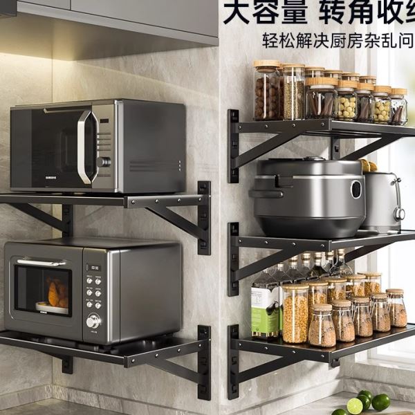 微波炉置物架厨房壁挂式电饭锅烤箱架子上墙多功能收纳支架悬空架