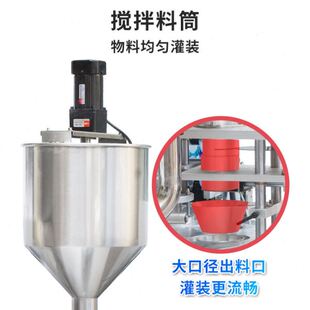 900×1自动圆盘封杯机恒温封模自动打码 XBG 蔬菜汤通心粉汤封盖机