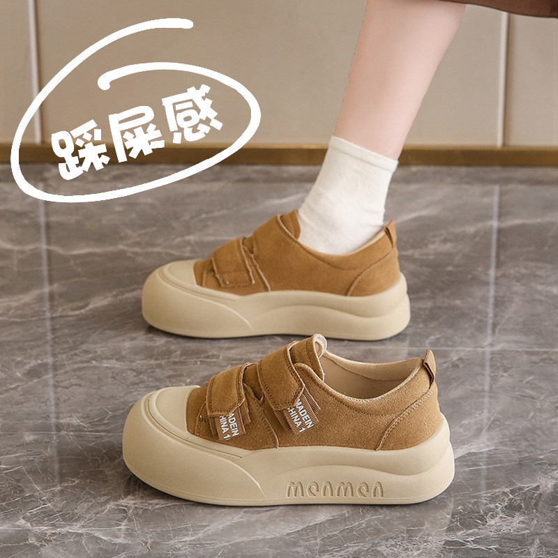 【杨幂同款】巨好看!百搭女鞋